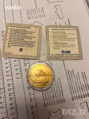 Перфектен плакет, снимка 2 - Нумизматика и бонистика - 52915456