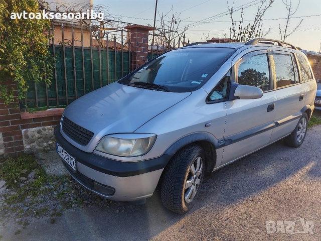 Продавам Опел Зафира А газ -бензин 