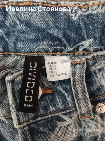 Дамски дънки H&M, снимка 3 - Дънки - 47977331