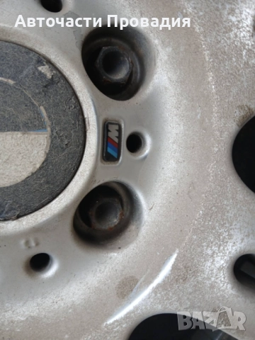 BMW 320 i, 2008 г на части, снимка 8 - Автомобили и джипове - 52596722