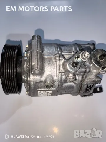 Компресор климатик 7E0 816 803 F ФОЛКСВАГЕН, снимка 3 - Части - 49992691