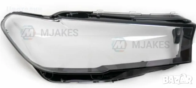 СТЪКЛО / КОРПУС за фар за BMW G30 17-20 LED LASER, снимка 3 - Части - 47916437