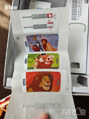 Електеическа детска чета за зъби, снимка 3 - Други - 51464188