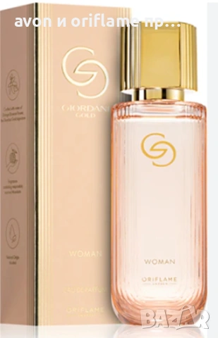Парфюмна вода Giordani Gold Woman - Oriflame