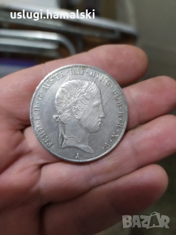 Австрийски талер 1845 година Фердинанд 1