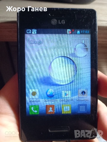 Телефони, снимка 6 - Други - 53250719