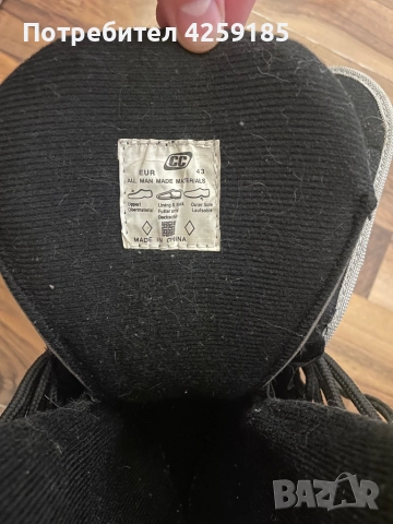 Сноуборд - дъска, автомати, ботуши, снимка 3 - Зимни спортове - 52075230