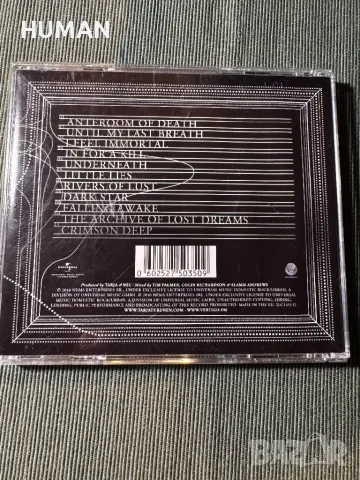 Tarja - Nightwish - Messiah - Manson - Soulfly , снимка 5 - CD дискове - 49700558