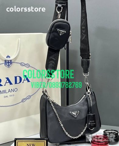 Луксозна чанта чанта/реплика Prada кодDS35, снимка 1 - Чанти - 39857298