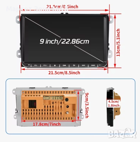 Мултимедия за Volkswagen (Passat, Golf, Tiguan, Polo) Android 14 – 9" с GPS, WiFi и Mirror Link, снимка 3 - Навигация за кола - 52885190