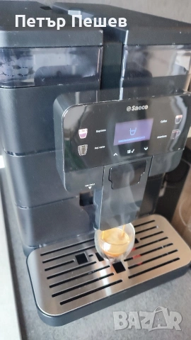 Кафеавтомат Saeco Royal SUP060B , снимка 9 - Кафемашини - 53119524