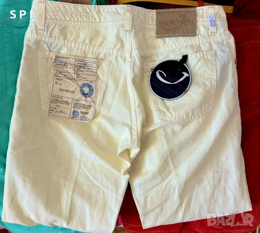 Луксозен ленен панталон