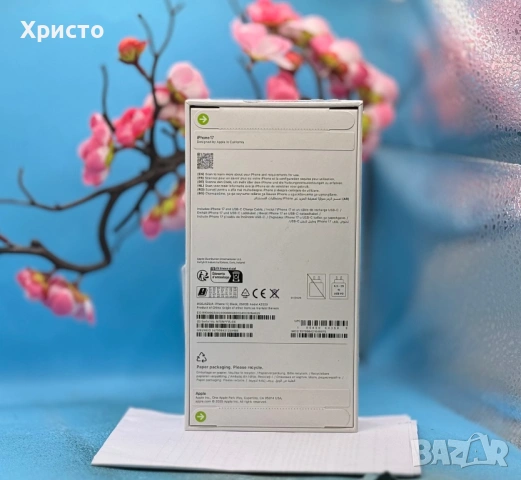 НОВ!!! Apple iPhone 17, 256GB, 5G, Black + подарък оригинален адаптер Apple, снимка 4 - Apple iPhone - 53614644