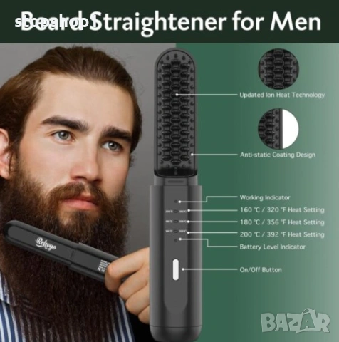 Безжична електрическа четка за изправяне на брада REHOYO, KR-017, Черен, 4000 mAh, 3 температурни на, снимка 2 - Тримери - 53326628