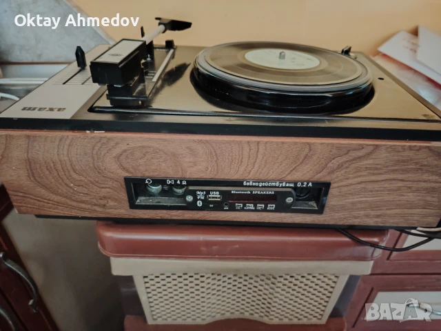 Грамофон ахаm, снимка 5 - Антикварни и старинни предмети - 50455995