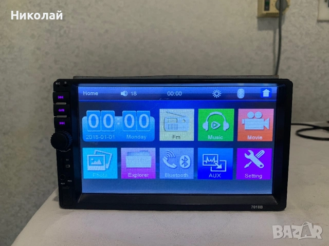 Авто мултимедия 7 инча