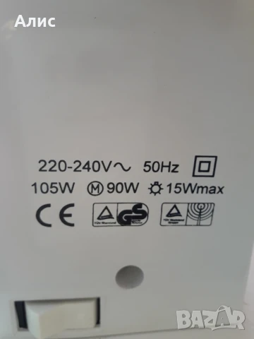 шевна машина, снимка 11 - Шевни машини - 51372134