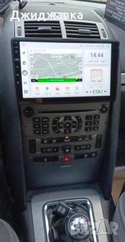 Peugeot 407 мултимедия GPS навигация, снимка 5 - Части - 45561443