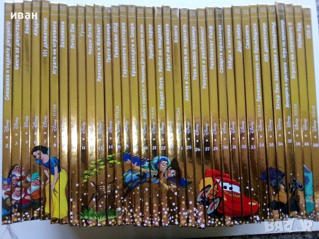 Златна колекция вълшебни приказки Disney, снимка 1 - Детски книжки - 45911358