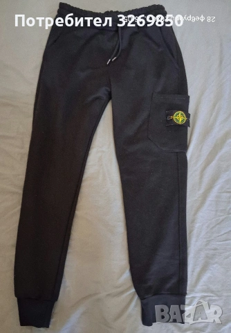 Дрехи S , L ,M - 10 евро всички , снимка 15 - Други - 53657769