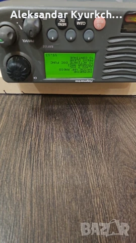 Raymarine model RAY55E радиостанция, снимка 2 - Оборудване и аксесоари за оръжия - 50614450
