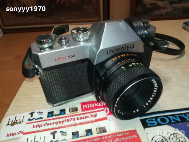 MAMIYA DSX500 MADE IN JAPAN-ВНОС FRANCE 2707242029M, снимка 6 - Фотоапарати - 46717415