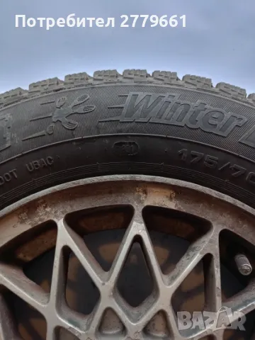 Комплект гуми с джанти – Cordiant 175/70 R13 + алуминиеви джанти, снимка 8 - Гуми и джанти - 49999012