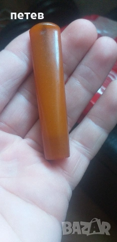 кехлибарено цигаре. кехлибар., снимка 5 - Антикварни и старинни предмети - 54179065