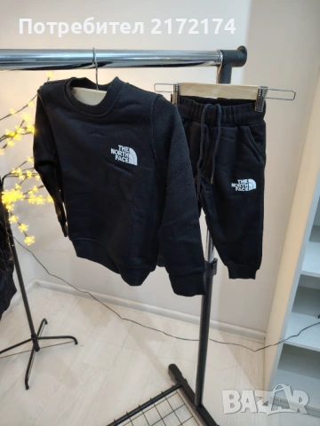 Детски спортен екип