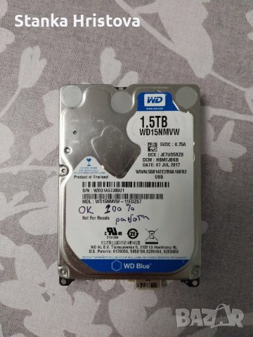 Хард Диск 1,5Tb., снимка 1 - Твърди дискове - 48213517