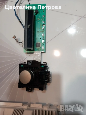 части за сушилня Aeg, снимка 11 - Сушилни - 54257535