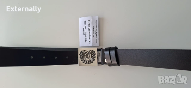 Мъжки колани от естествена кожа, снимка 3 - Колани - 53766678