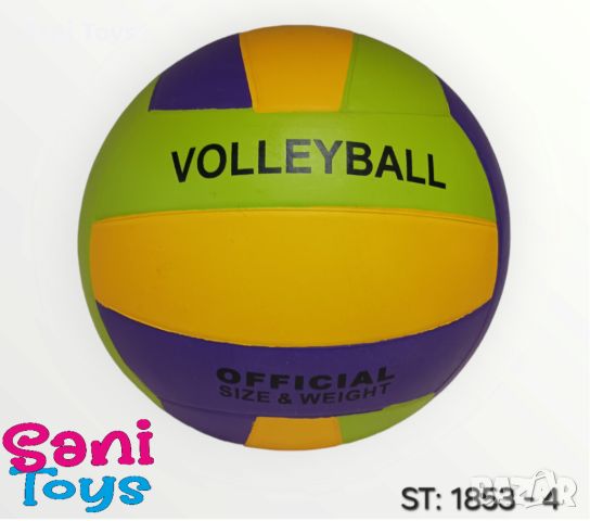Волейболна топка, снимка 4 - Детски топки - 45540166