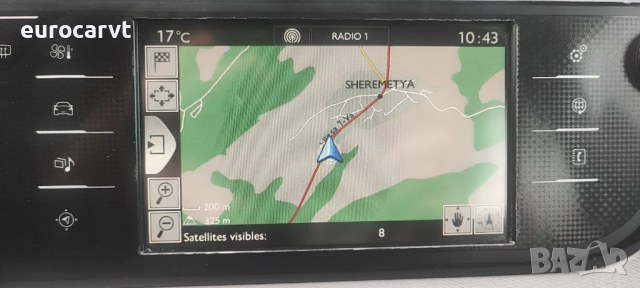 Citroen C4 Picasso 1,6 HDI 115, снимка 12 - Автомобили и джипове - 51952023