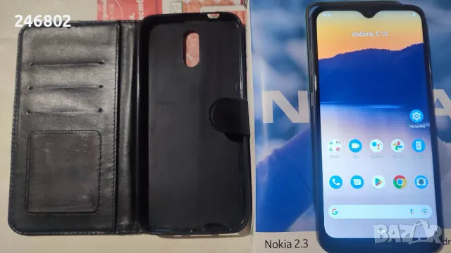 Nokia 2.3 Неразличим от нов, снимка 1 - Nokia - 47473275