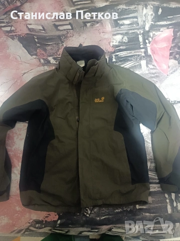 Мъжко зимно яке Jack Wolfskin 