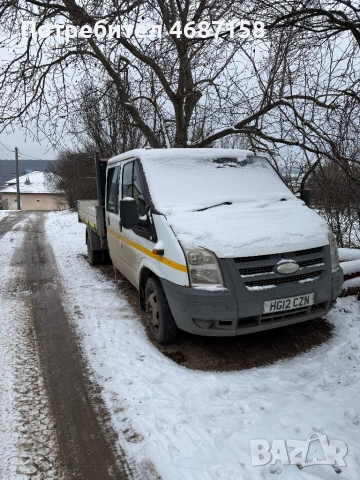 Откраднати‼️‼️‼️моля ако някой ги забележи да си обади 0876750159, снимка 3 - Камиони - 53938407