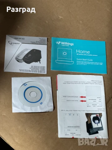 Megapixel IP camera, снимка 6 - IP камери - 51308747