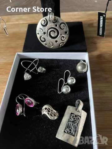 Комплект сребърни бижута