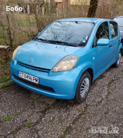 Daihatsu Sirion 1.0 СПЕШНО