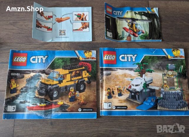 LEGO 60161 CITY Jungle Exploration Site 60161, снимка 5 - Колекции - 46688054