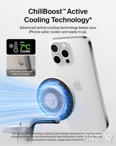 Безжична зарядна станция Belkin UltraCharge Pro 25W, 3-в-1 Qi2.2, снимка 3 - Безжични зарядни - 53379379