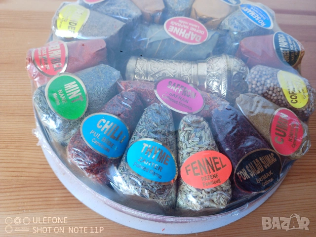 Anadolu микс сухи подправки с мелничка 450 гр., снимка 2 - Хранителни добавки - 53940022