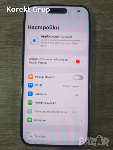 iPhone 15 pro 128gb, снимка 4 - Apple iPhone - 53183133