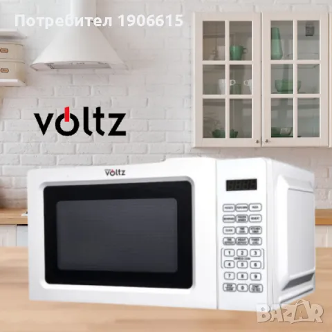 Микровълнова фурна Voltz OV1443D, 700W, 20L, 10 степени на мощност, 2 ГОДИНИ ГАРАНЦИЯ, снимка 1 - Печки, фурни - 48779038