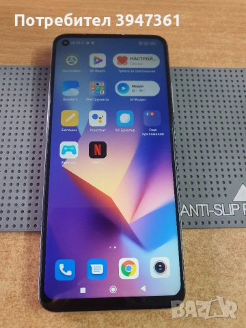 Xiaomi MI 10T /128gb, снимка 2 - Xiaomi - 53799438