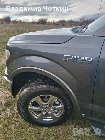 Форд F-150 / 3,5 / V6 Лариат - 2019, снимка 4 - Автомобили и джипове - 52918727