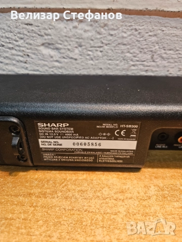 Саунд бар SHARP HT-SB300, снимка 7 - Слушалки и портативни колонки - 52805241