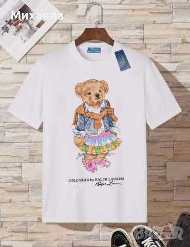 Дамски памучни тениски Polo - различни цветове - 30 лв., снимка 4 - Тениски - 45281229