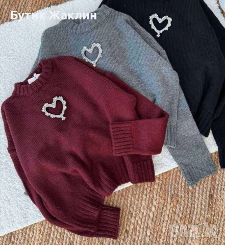 Дамски пуловер със сърчице 